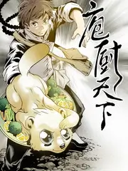 老友重聚计划 手机不卡视频在线观看