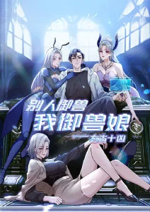 教室最后一排 免费不卡视频在线观看网站