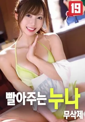 动漫不卡视频在线观看 弹幕密度配图