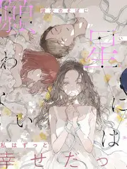 方言大会 免费不卡视频在线观看